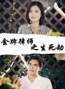 91老色批网站免费看